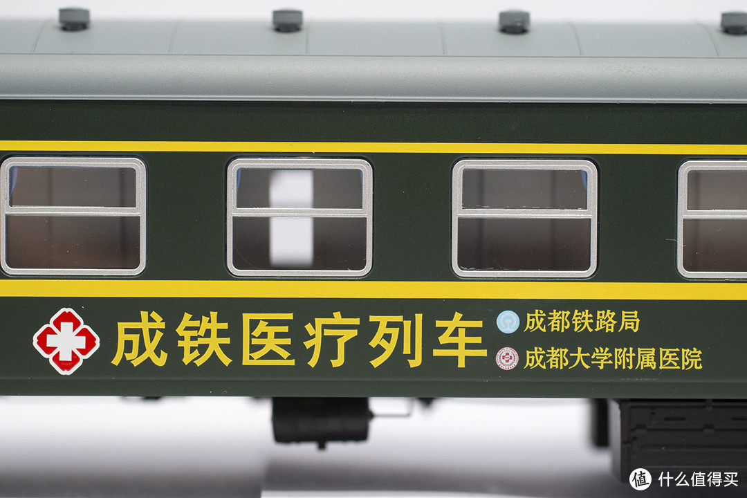 中国铁路25g型客车,ss9牵引25g型客车,25g型客车软卧:N27：中国铁路火车模型之客车模型：猩猩模型