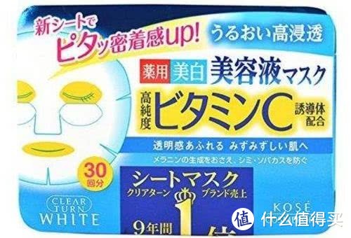 日本销量最好的10款面膜测评，快来看看你最适合哪一款