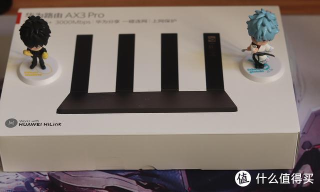 华为AX3 Pro测评：不到三百的Wi-Fi 6路由竟然这么猛，有颜又好用