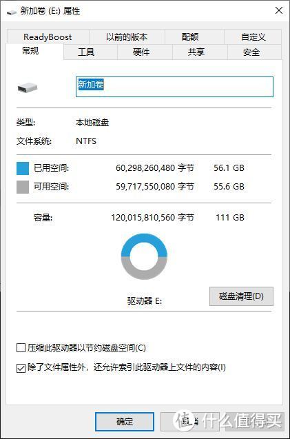 老爷机性能提升的方法之一，换固态，酷兽SATA3固态硬盘 120G体验