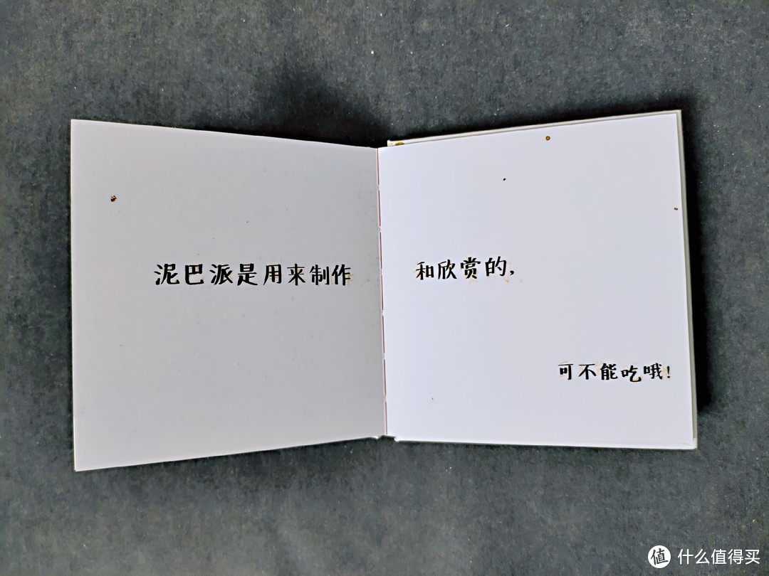 从小培养阅读习惯，那些小朋友们超喜欢且作为礼物复购率超高的10部童书