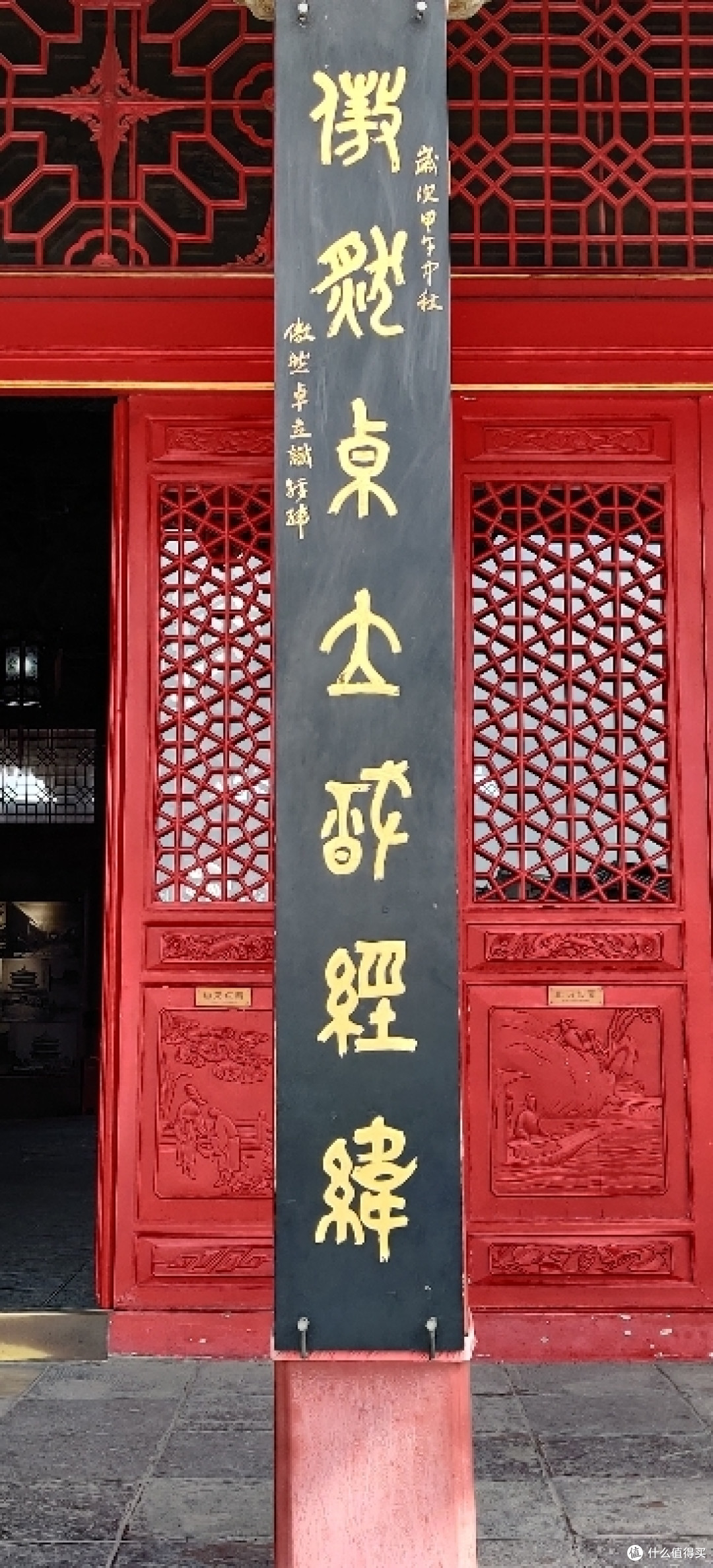 钟楼对联一赏又脆又酥上图疫情期间打包带走这很陕西朋友安利溜达完了