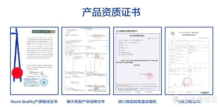 硬核亲测，让宝宝喝上健康安心奶——揭秘高端A2蛋白牛奶，甄选多款热销A2牛奶大比拼