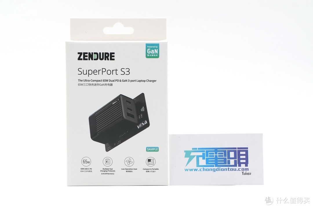 很小很强大，有颜又能打，ZENDURE征拓 S3 65W氮化镓充电器评测