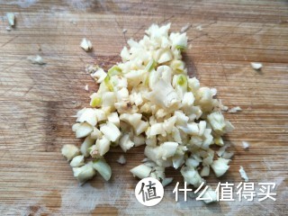 万能的火锅蘸料，自己调制的蘸料吃着放心又美味