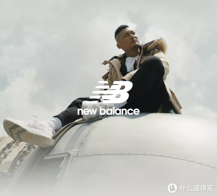 值得买的New Balance  v5越野鞋 户外摆拍展示