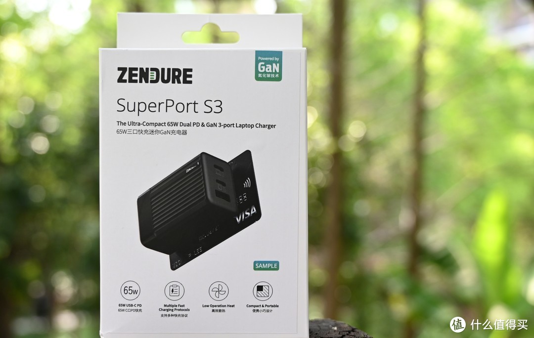 强劲能量 尽在掌心——Zendure征拓 SuperPort S3 GaN充电器