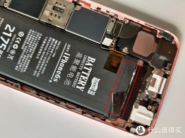 苹果新机降价500，iPhone 6S钉子户不香了？还是换换电池再战3年吧