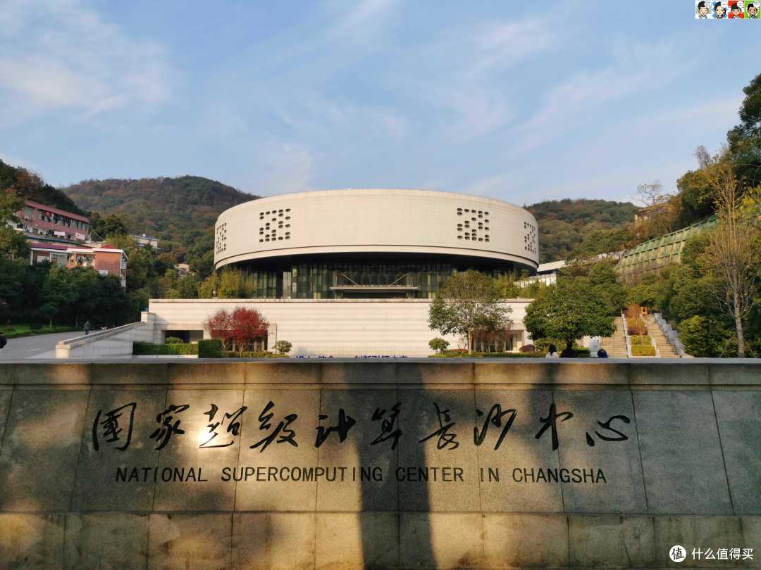 长沙)中心天算台,它是第三家国家超级计算中心,天河超算存储系统凭借