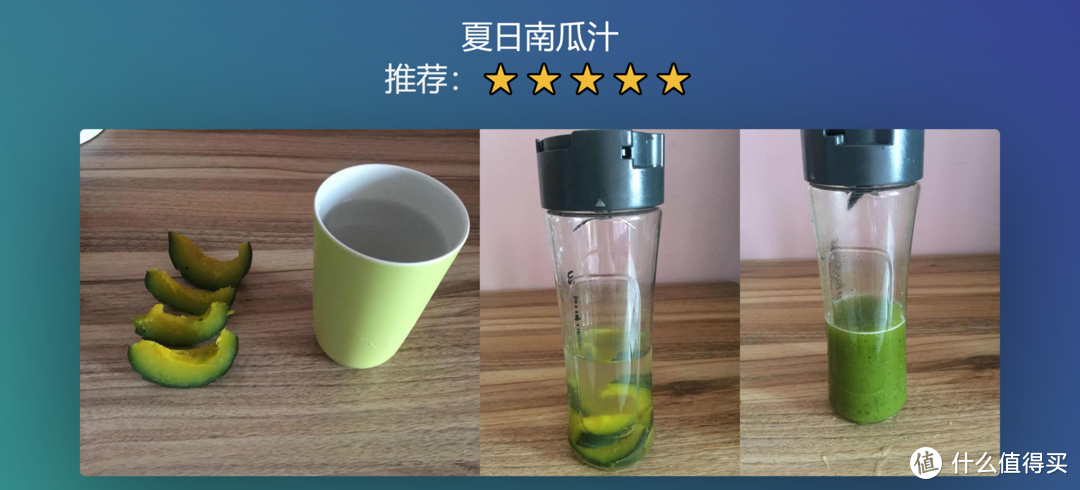 暑夏将至，这份自制饮品单帮你清凉一夏