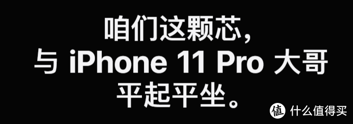 评价如此分裂的iPhone SE(2020)，究竟如何？