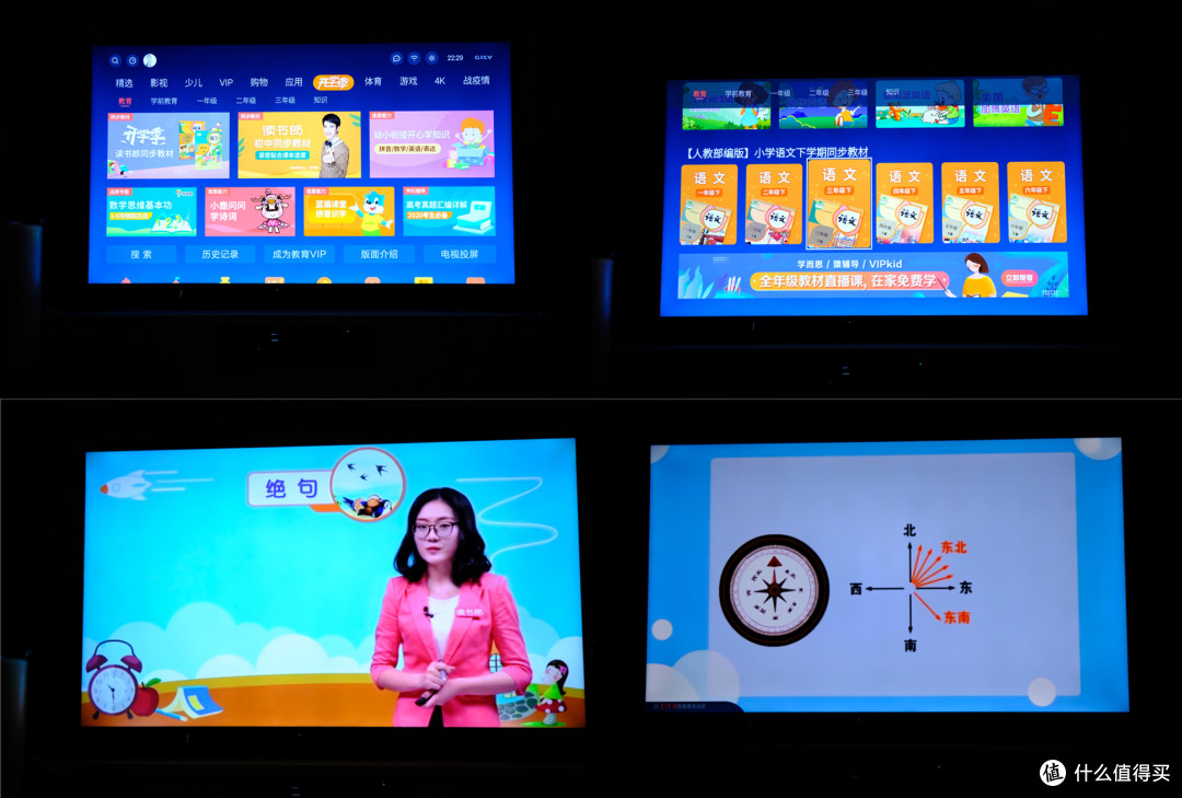 小客厅放75英寸的电视是什么体验