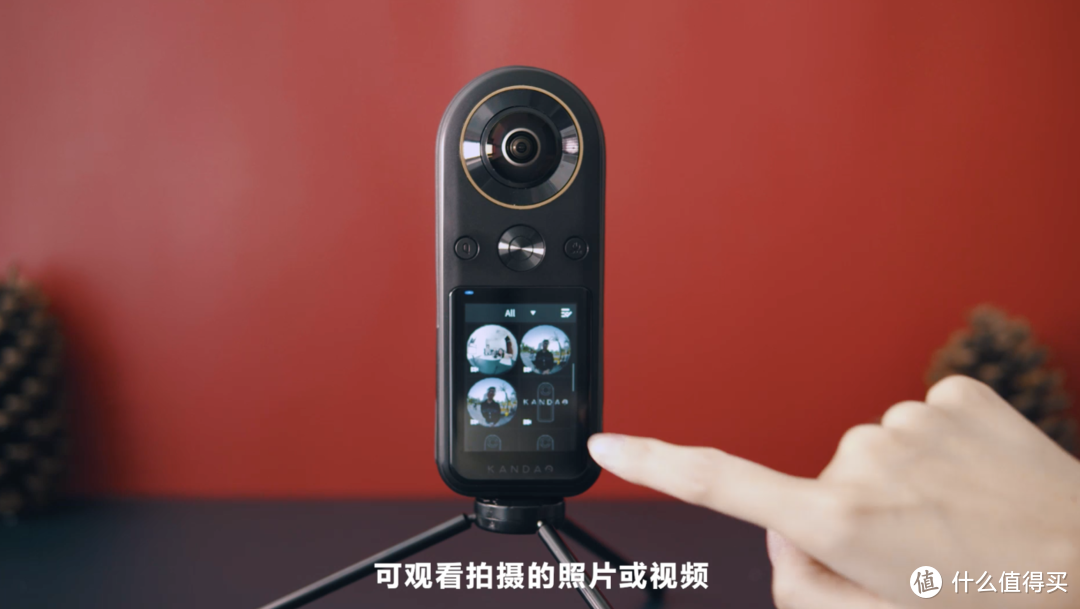 世界不止一种视角，看到科技 QooCam 8K全景相机使用体验