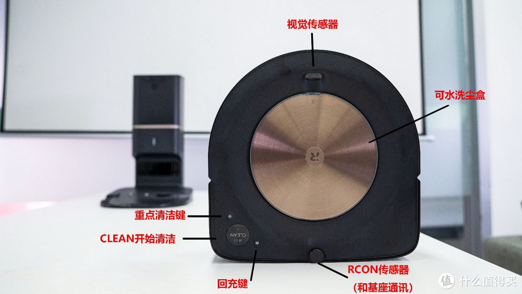 万元级高端扫地机是怎样的？ iRobot Roomba s9+扫地机开箱试用