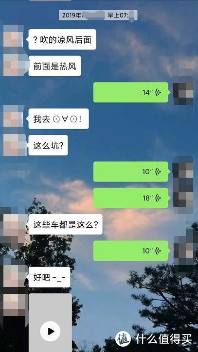 比亚迪宋max：中保研测试后销量暴跌，冬天只想拉货不敢拉人