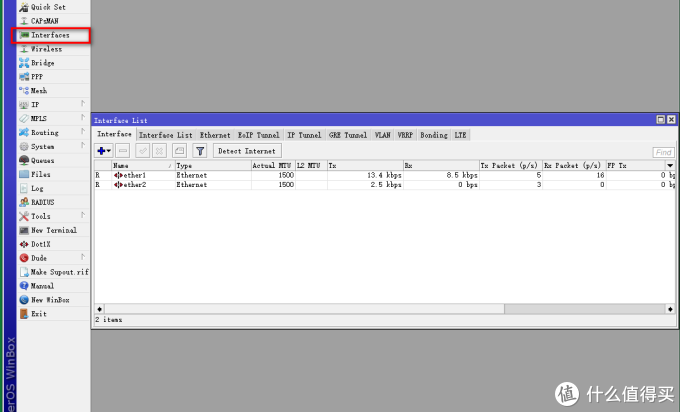 Router OS 拨号设置 Router OS 拨号设置