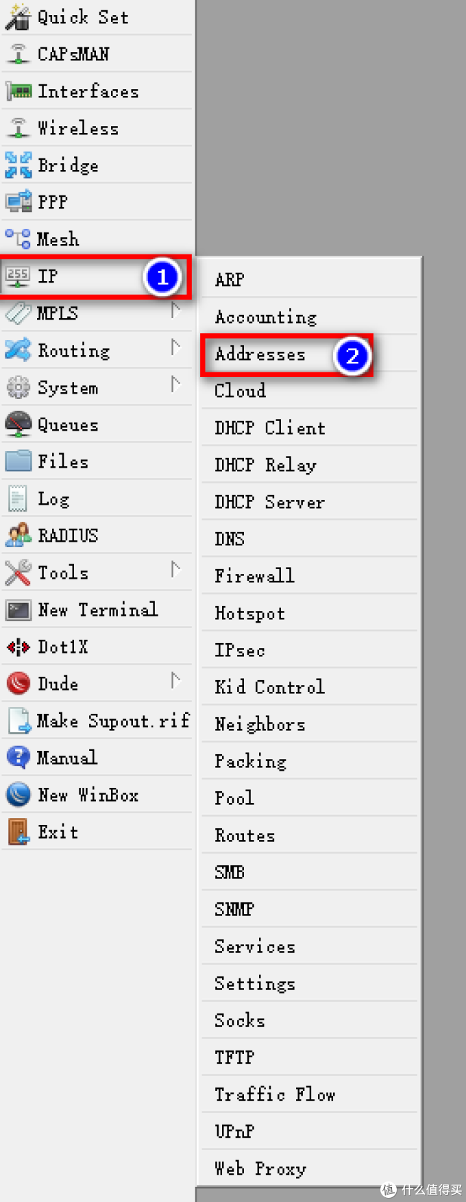 Router OS 拨号设置 Router OS 拨号设置