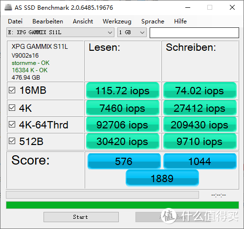 XPG威龙S11 lite评测：性价比突出的NVMe M.2 SSD