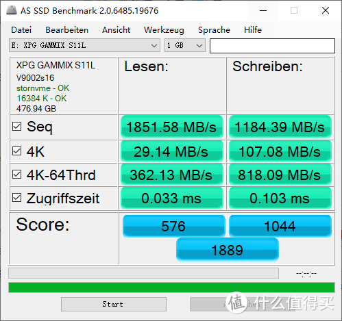 XPG威龙S11 lite评测：性价比突出的NVMe M.2 SSD