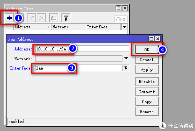 Router OS 拨号设置 Router OS 拨号设置