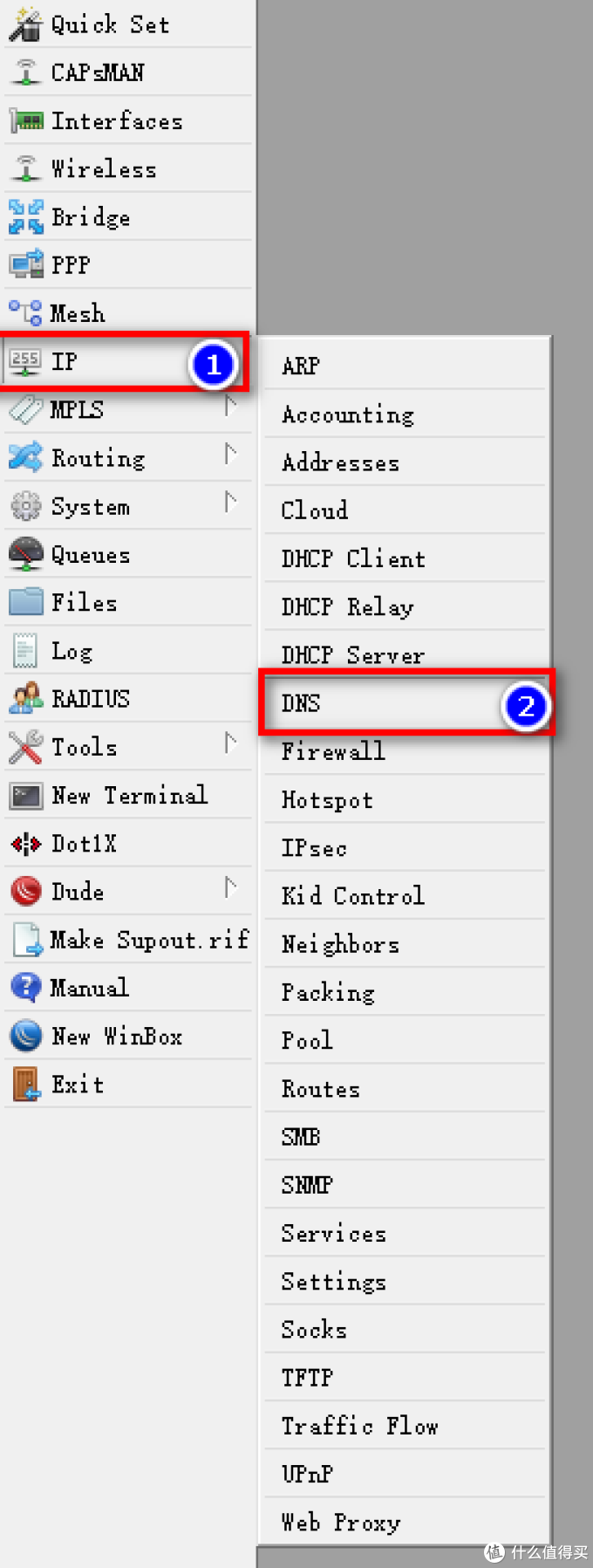 Router OS 拨号设置 Router OS 拨号设置