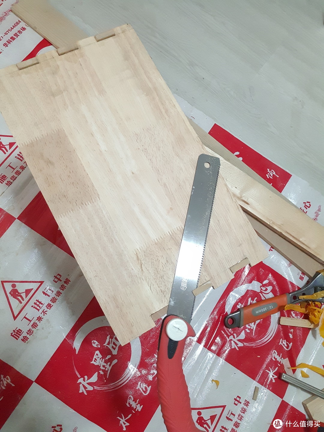 家居木作DIY  之一