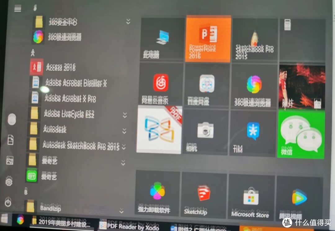 Surface pro4 换屏记——爱恨就在易损件