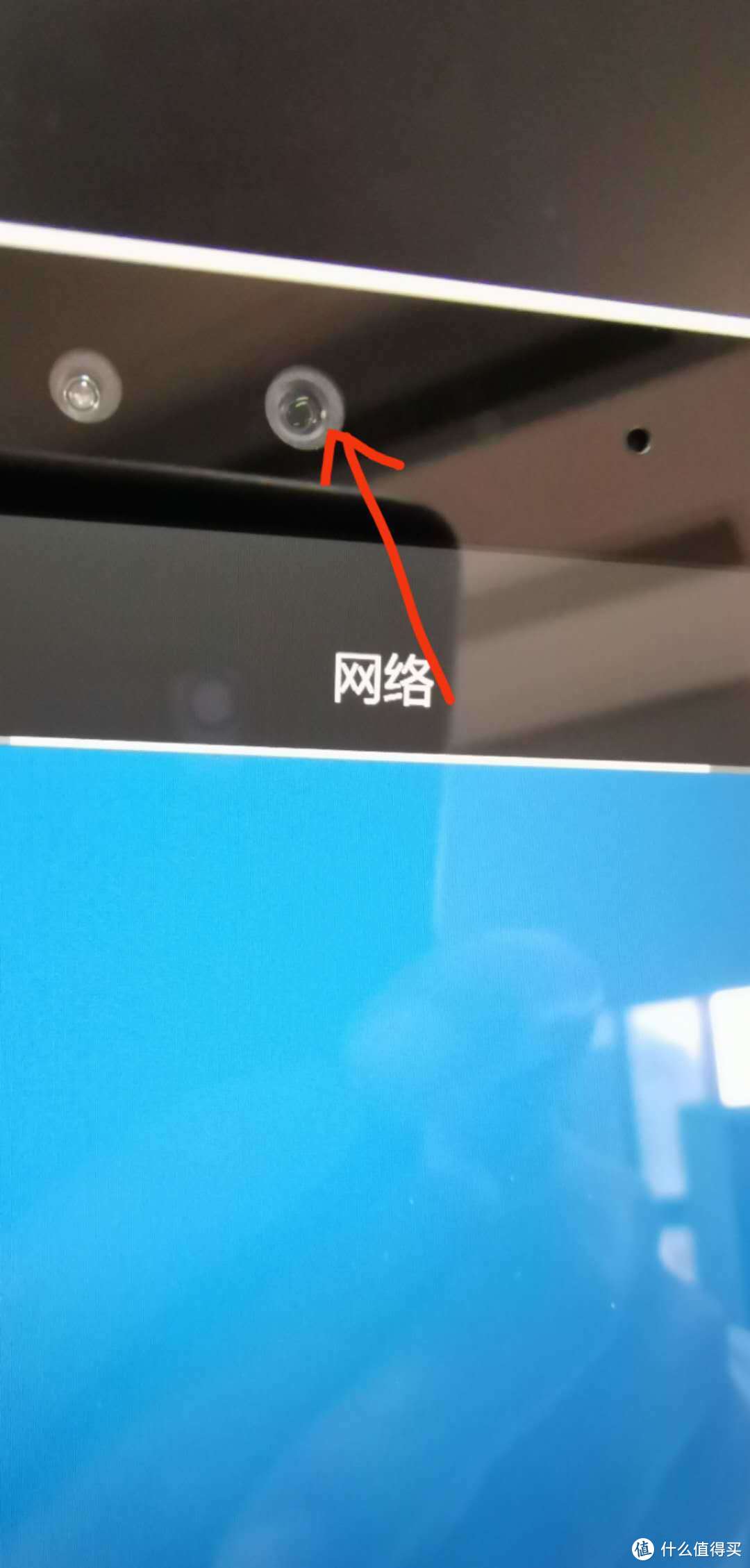 Surface pro4 换屏记——爱恨就在易损件