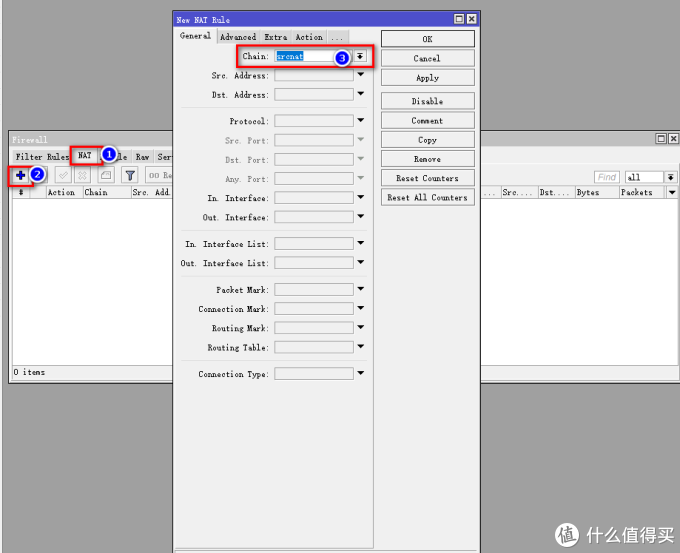 Router OS 拨号设置 Router OS 拨号设置
