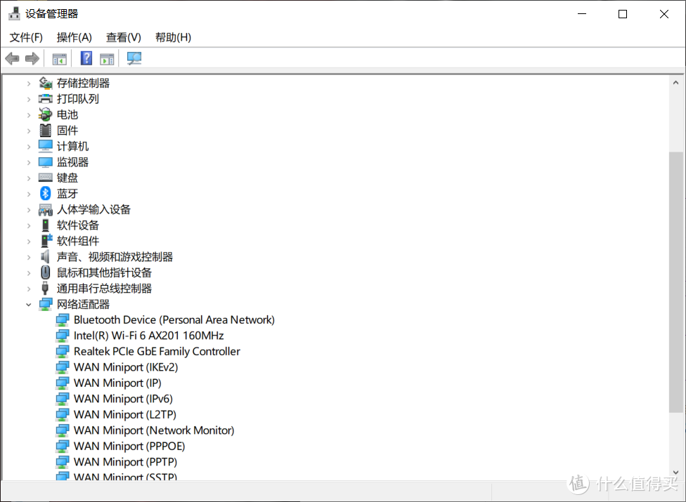 吃鸡平均帧数提高46FPS 机械革命Z3 Air-S升级+改造机械盘