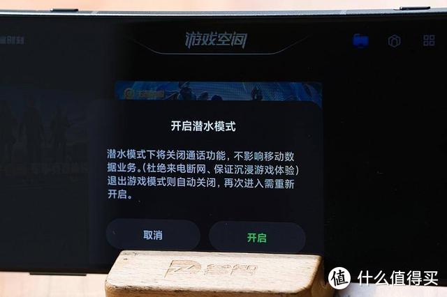 游戏手机很牛吗？盘点黑鲨3的7个功能，游戏迷看是否值得买？