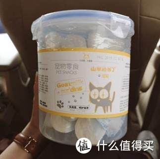 春天来，猫主子也要复苏之猫主子爱用品篇