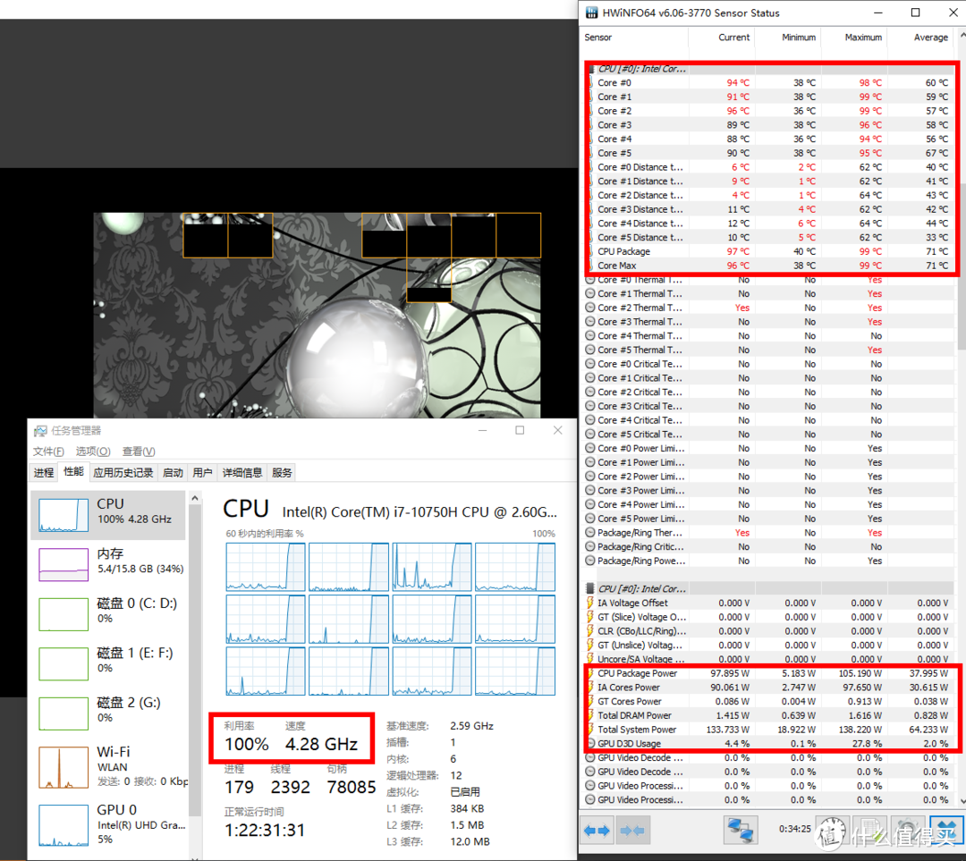 8000多块的十代i7+RTX 2070游戏本 神舟战神Z9香不香？和天选比怎么样？