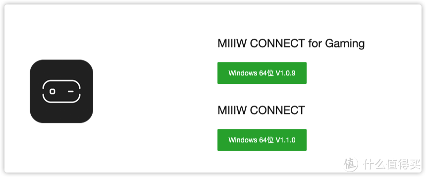 米物MIIIW KB Elite精英键盘晒单,这里有你想要知道的一切！