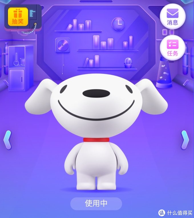 【最新发布】简单快速高效领京豆——2020链接版