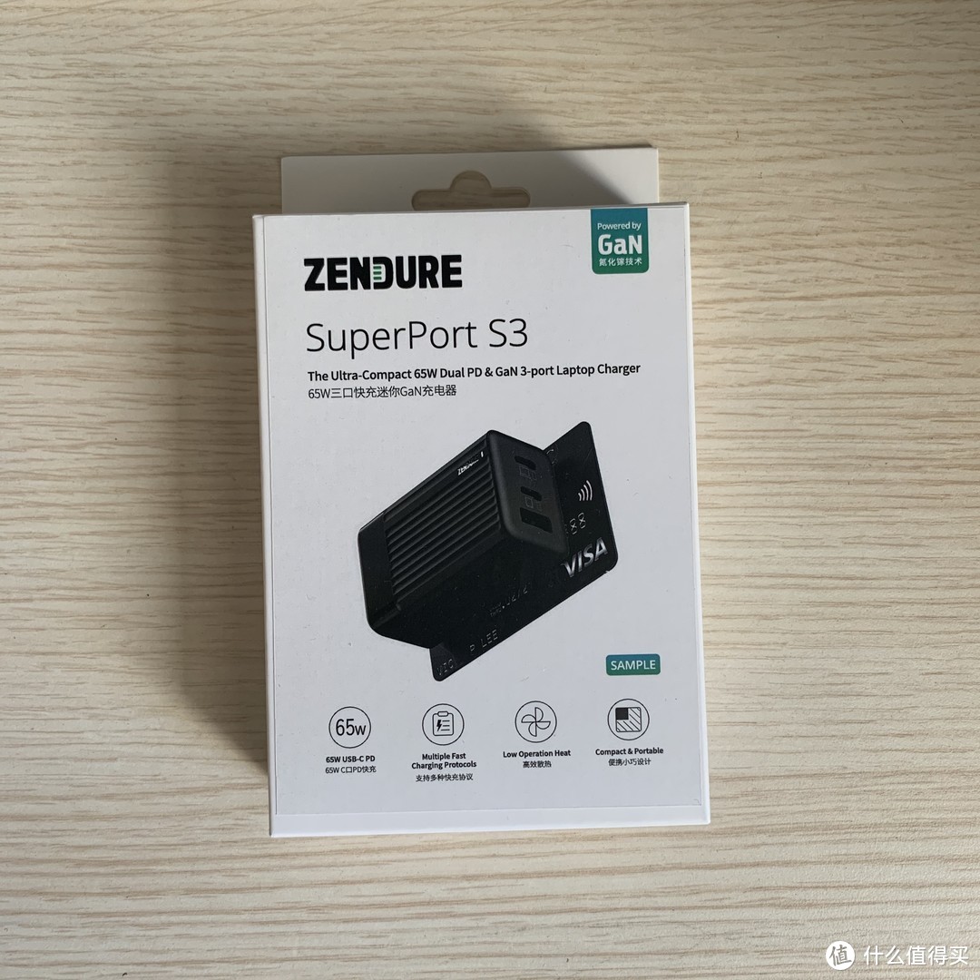 居家旅行，一颗就够-征拓SuperPort S3 65w 氮化镓充电器评测