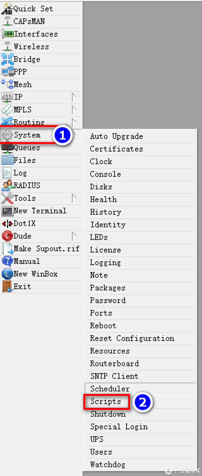 Router OS 阿里云DDNS设置 Router OS 阿里云DDNS设置