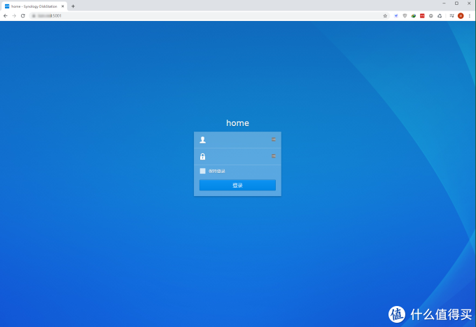 Router OS 阿里云DDNS设置 Router OS 阿里云DDNS设置