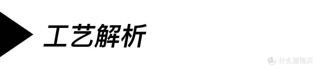 一双工装靴凭什么要价两三万？全球最贵工装靴超详细介绍（云评测）