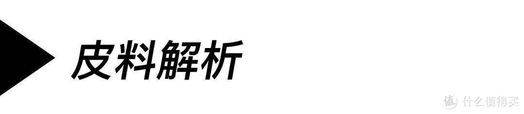 一双工装靴凭什么要价两三万？全球最贵工装靴超详细介绍（云评测）