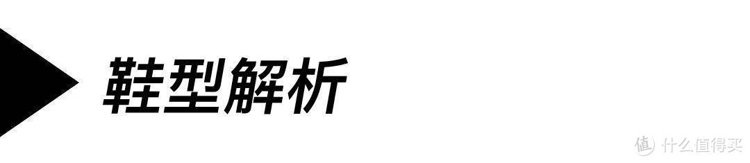 一双工装靴凭什么要价两三万？全球最贵工装靴超详细介绍（云评测）