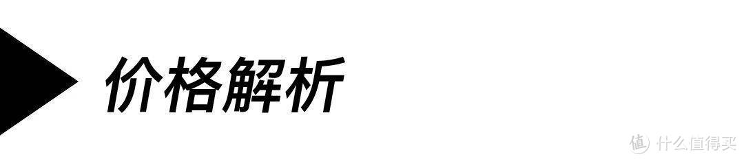 一双工装靴凭什么要价两三万？全球最贵工装靴超详细介绍（云评测）