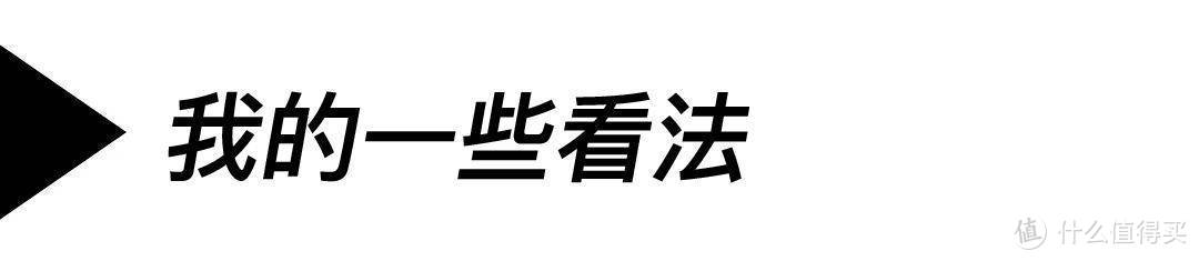 一双工装靴凭什么要价两三万？全球最贵工装靴超详细介绍（云评测）