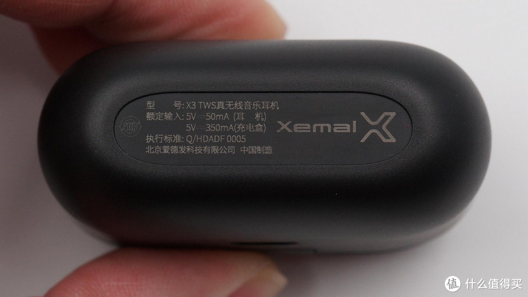 拆解报告：漫步者Xemal声迈 X3 TWS真无线耳机
