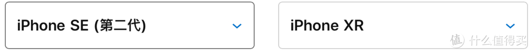 为什么在iPhone SE2发布后，我反而入手了iPhone XR？