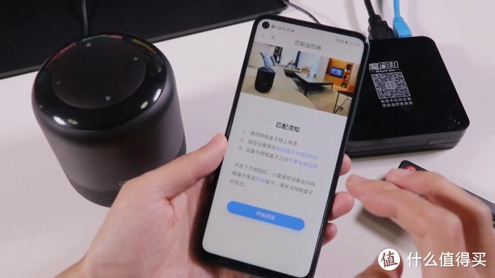 是你需要的语音智控中心吗？小度智能音箱2红外版开箱体验
