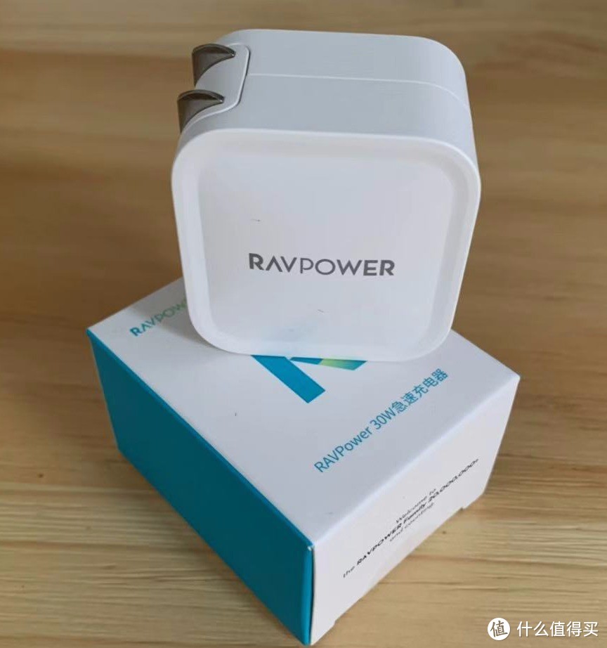 RAVPower PD30W氮化镓充电套装