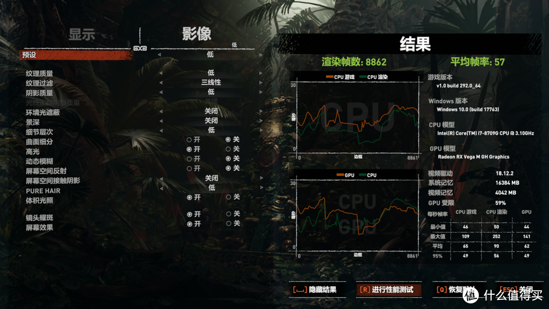 小身材  大能量 零刻 Beelink Turbo I7深度测评报告