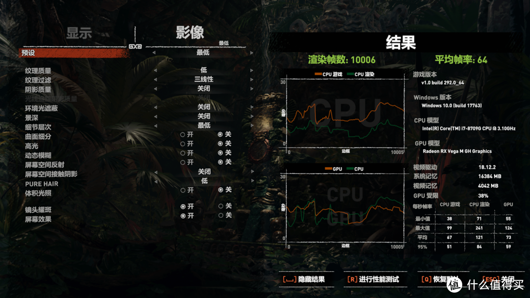 小身材  大能量 零刻 Beelink Turbo I7深度测评报告