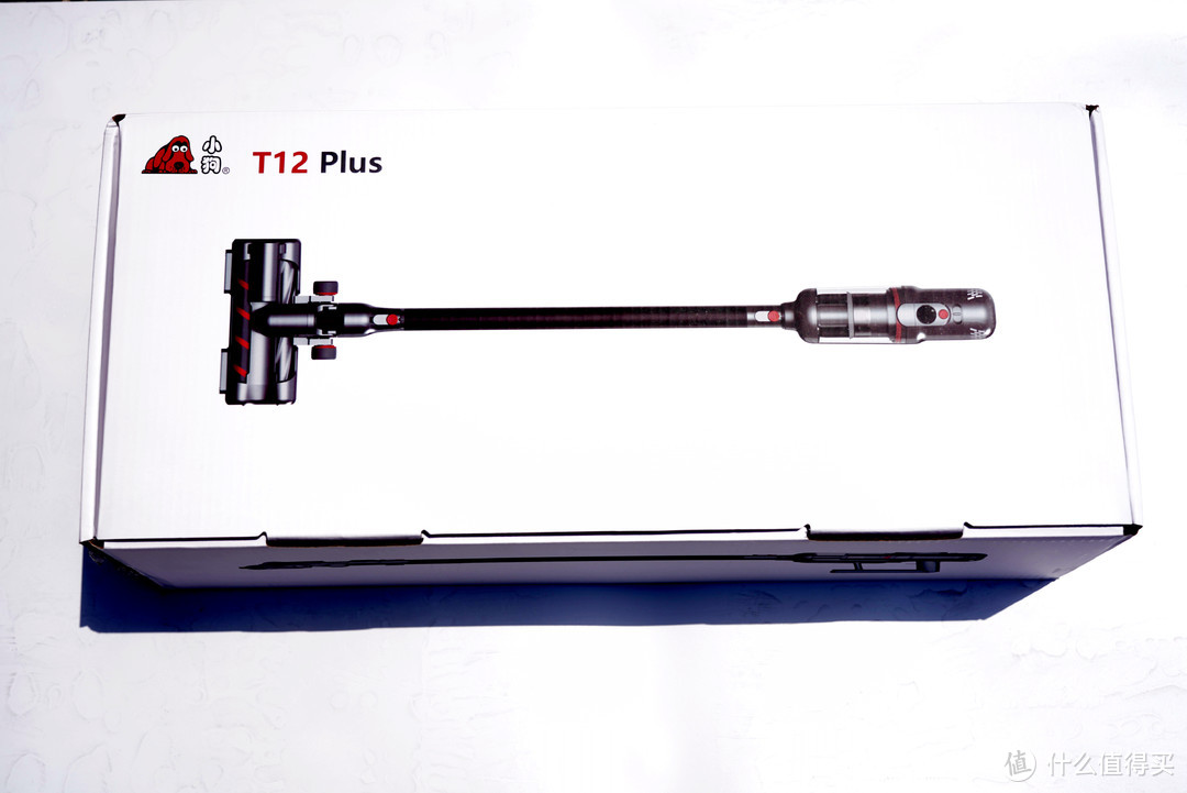 几近完美的国产吸尘器标杆？-小狗T12智能无线吸尘器测评体验